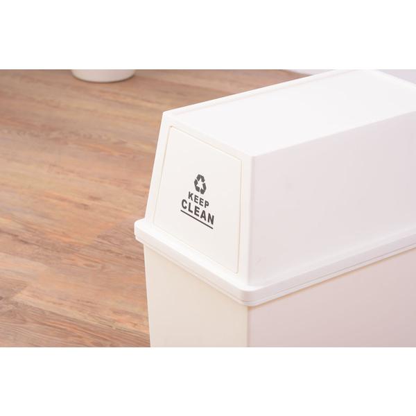 スタッキングペール 45L　LFS-761 ゴミ箱 45L ダストボックス 屋外 屋内 スタッキング ごみ箱 分別ゴミ箱 キッチン フラップロック スタッキングペール マット | 東谷 | 10