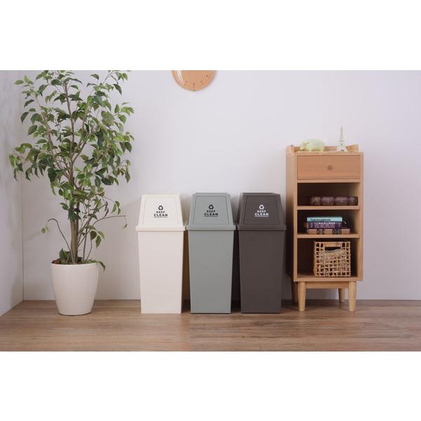 スタッキングペール 45L　LFS-761 ゴミ箱 45L ダストボックス 屋外 屋内 スタッキング ごみ箱 分別ゴミ箱 キッチン フラップロック スタッキングペール マット | 東谷 | 13