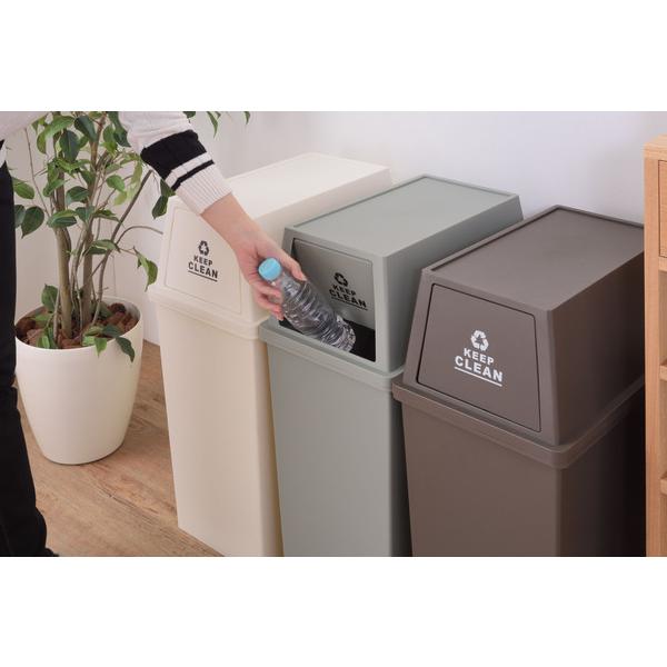 スタッキングペール 45L　LFS-761 ゴミ箱 45L ダストボックス 屋外 屋内 スタッキング ごみ箱 分別ゴミ箱 キッチン フラップロック スタッキングペール マット | 東谷 | 14