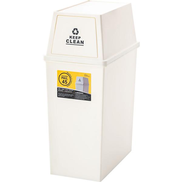 スタッキングペール 45L　LFS-761 ゴミ箱 45L ダストボックス 屋外 屋内 スタッキング ごみ箱 分別ゴミ箱 キッチン フラップロック スタッキングペール マット | 東谷 | 03