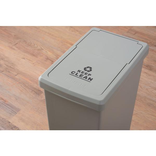 スライドペール　30L　LFS-762 ゴミ箱 ダストボックス 屋外 屋内 キャスター付き ポリプロピレン ごみ箱 分別ゴミ箱 キッチン スライドロック式 スライドペール | 東谷 | 08