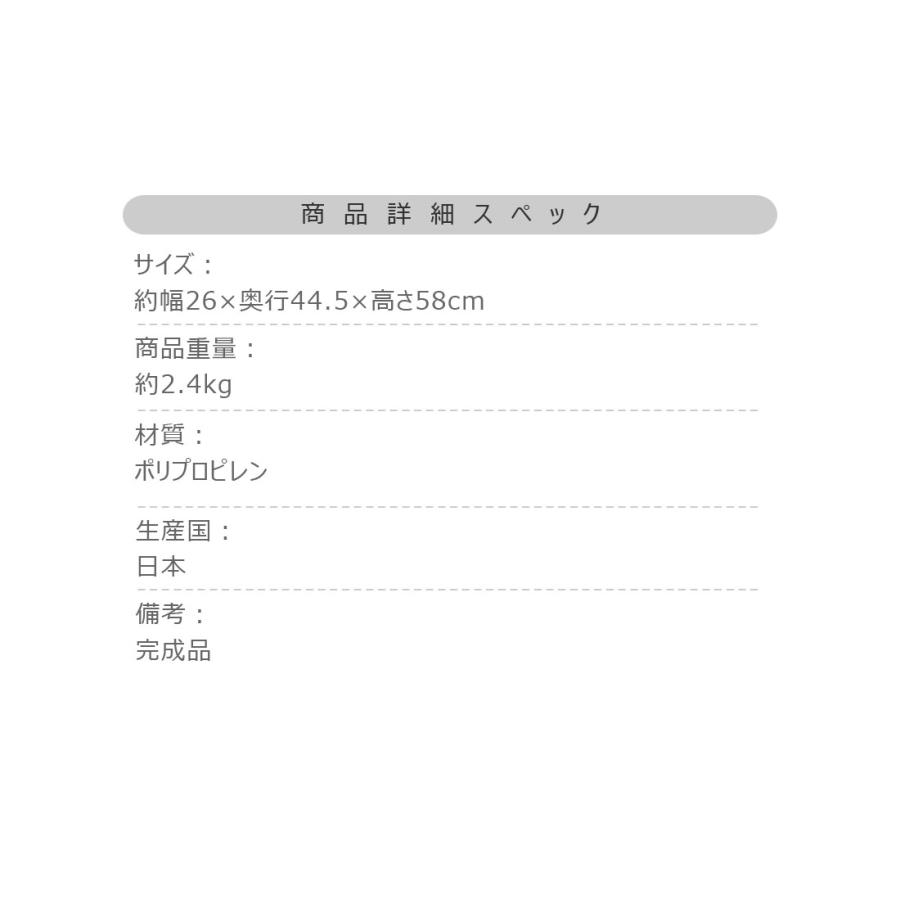 スライドペダルペール 45L LFS-764 ゴミ箱 ダストボックス 屋外 屋内 キャスター付き ごみ箱 分別ゴミ箱 キッチン ペダル式 スライドペダルペール | 東谷 | 14