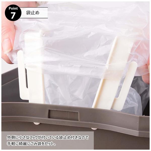 スライドペダルペール 45L LFS-764 ゴミ箱 ダストボックス 屋外 屋内 キャスター付き ごみ箱 分別ゴミ箱 キッチン ペダル式 スライドペダルペール | 東谷 | 11