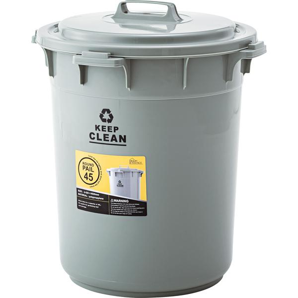 ラウンドペール 45L LFS-765 ゴミ箱　ダストボックス フタ付き ロック機能付き ポリプロピレン 丸洗い おしゃれ 屋外 ゴミ箱 分別ゴミ箱 ダストボックス | 東谷 | 02