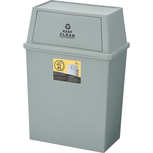 スタッキングペール45L ワイド LFS-768 ダストボックス ゴミ箱 トラッシュカン キッチン 分別 ゴミ 積み重ね可 | 東谷 | 02