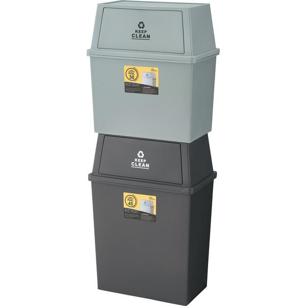スタッキングペール45L ワイド LFS-768 ダストボックス ゴミ箱 トラッシュカン キッチン 分別 ゴミ 積み重ね可 | 東谷 | 18