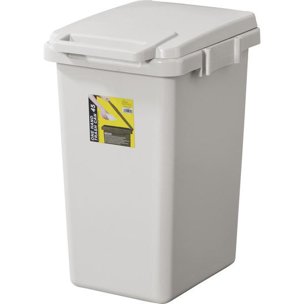 ワンハンドトラッシュカン 45L LFS-845 ゴミ箱 ごみ箱 ダストボックス シンプル おしゃれ コンテナスタイル ベージュ グリーン ネイビー | 東谷 | 04