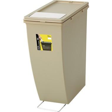スリムコンテナ LFS-847 ダストボックス 20L ゴミ箱 ふた付き キッチン インテリア おしゃれ 北欧 新生活 スタッキング ベージュ グリーン ネイビー | 東谷 | 01