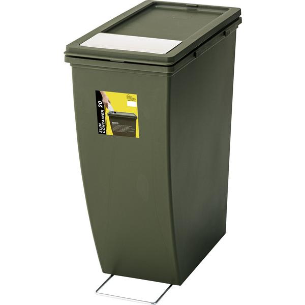 スリムコンテナ LFS-847 ダストボックス 20L ゴミ箱 ふた付き キッチン インテリア おしゃれ 北欧 新生活 スタッキング ベージュ グリーン ネイビー | 東谷 | 13