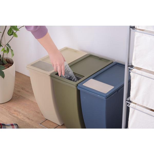 スリムコンテナ LFS-847 ダストボックス 20L ゴミ箱 ふた付き キッチン インテリア おしゃれ 北欧 新生活 スタッキング ベージュ グリーン ネイビー | 東谷 | 18