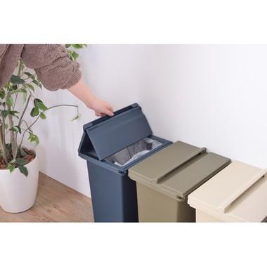 スライドコンテナ LFS-848 ダストボックス 20L ゴミ箱 ふた付き キッチン インテリア おしゃれ 北欧 新生活 ベージュ グリーン ネイビー | 東谷 | 15