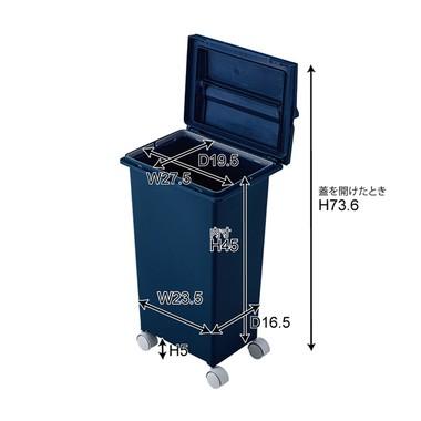 スライドコンテナ LFS-848 ダストボックス 20L ゴミ箱 ふた付き キッチン インテリア おしゃれ 北欧 新生活 ベージュ グリーン ネイビー | 東谷 | 08