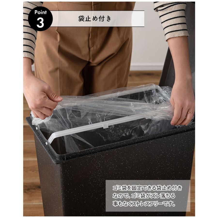 トラッシュカン 20L LFS-860 ダストボックス 大容量 ゴミ箱 おしゃれ フタ付き ふた付き インテリア 屋外 分別 キッチン | 東谷 | 07