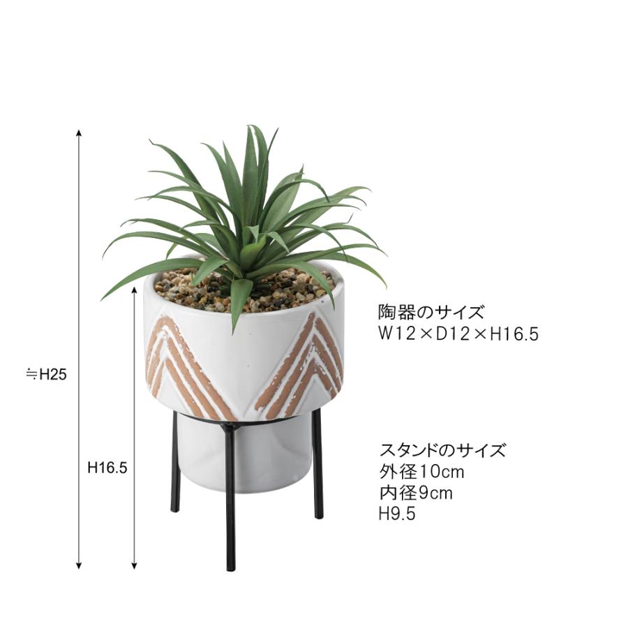 フェイクグリーン LFS-905 インテリア リビング ダイニング ガーデン 人工植物 人工木 観葉植物 造花 偽物 リアル 自然  ナチュラル |  | 10