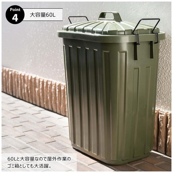 ペールカン 60L LFS-937 ゴミ箱 ダストボックス フタ付 おしゃれ ガレージ 屋外用 キッチンペール くず入れ ベージュ ブラック グリーン グレー | 東谷 | 09