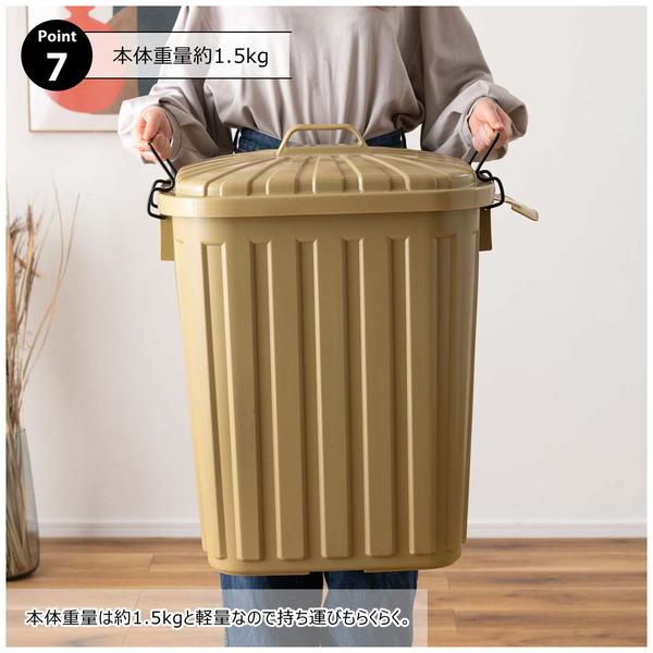 ペールカン 60L LFS-937 ゴミ箱 ダストボックス フタ付 おしゃれ ガレージ 屋外用 キッチンペール くず入れ ベージュ ブラック グリーン グレー | 東谷 | 12