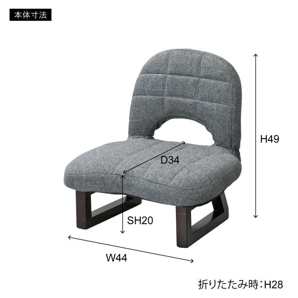 背もたれ付正座椅子 LSS-23 座椅子 椅子 イス チェア 和室 リビング しびれない 楽ちん 長時間 クッション 折り畳み コンパクト | 東谷 | 04