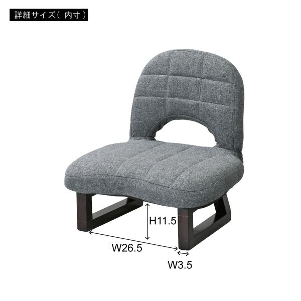 背もたれ付正座椅子 LSS-23 座椅子 椅子 イス チェア 和室 リビング しびれない 楽ちん 長時間 クッション 折り畳み コンパクト | 東谷 | 05