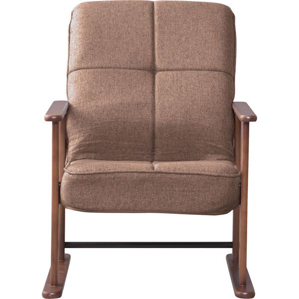 高座椅子S LSS-34 高座椅子 座椅子 チェア 椅子 7段階リクライニング  4段階高さ調節 リクライニングチェア | 東谷 | 04