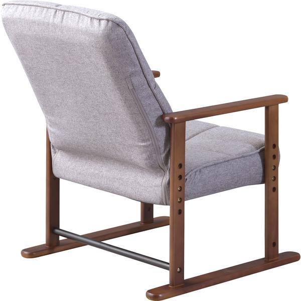 高座椅子S LSS-34 高座椅子 座椅子 チェア 椅子 7段階リクライニング  4段階高さ調節 リクライニングチェア | 東谷 | 08