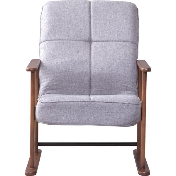 高座椅子S LSS-34 高座椅子 座椅子 チェア 椅子 7段階リクライニング  4段階高さ調節 リクライニングチェア | 東谷 | 09