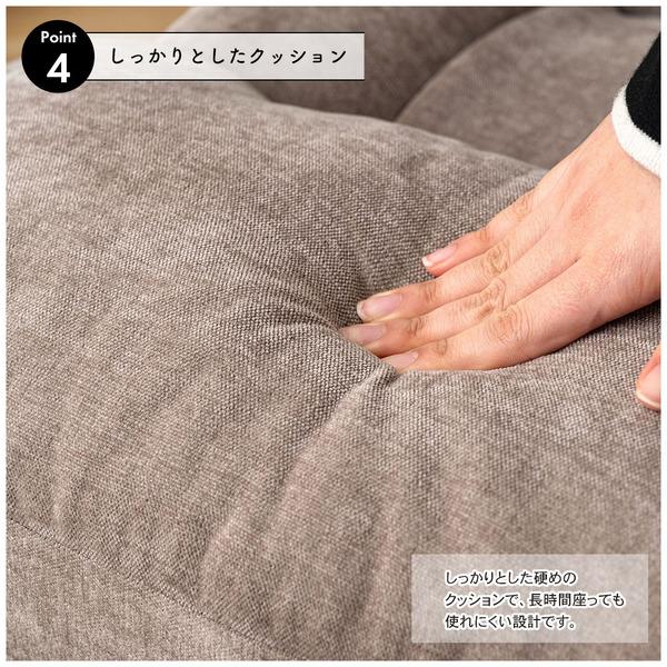 腰楽高座椅子 LSS-37 高座椅子 座椅子 ハイバック 背部 7段階リクライニング 頭・腰部 14段階リクライニング ヘッドレスト ランバーサポート | 東谷 | 07