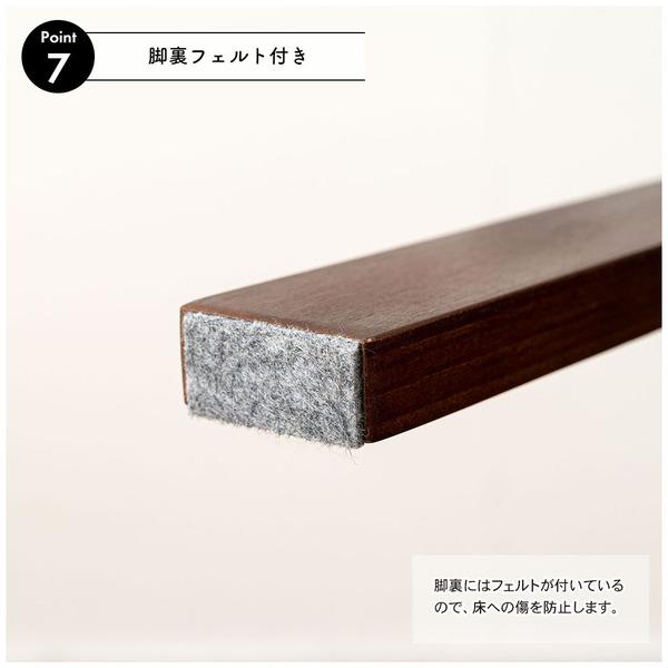 腰楽高座椅子 LSS-37 高座椅子 座椅子 ハイバック 背部 7段階リクライニング 頭・腰部 14段階リクライニング ヘッドレスト ランバーサポート | 東谷 | 10