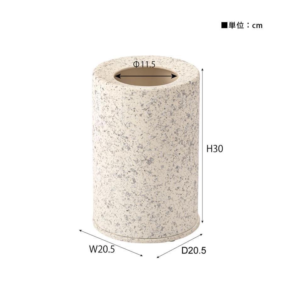 トラッシュカン5L MAR-15 ダストボックス ごみ箱 ゴミ箱 5L 5リットル 二重構造 ゴミ袋が見えない 生活感を抑える 分別 凹凸あり 石目調 | 東谷 | 10
