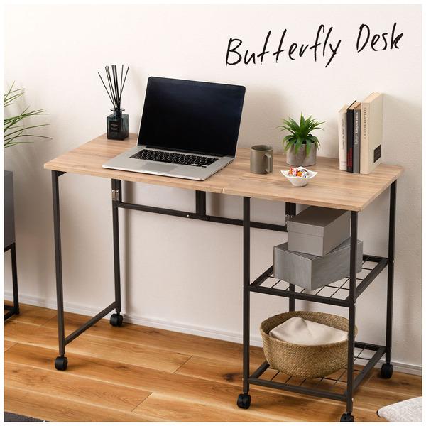 バタフライデスク MIP-60DGY 机 テーブル オープンラック ナチュラル サイドテーブル ワゴン キャスター付き 目隠し収納 スチール デスク | 東谷