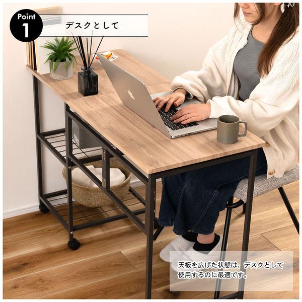 バタフライデスク MIP-60DGY 机 テーブル オープンラック ナチュラル サイドテーブル ワゴン キャスター付き 目隠し収納 スチール デスク | 東谷 | 02