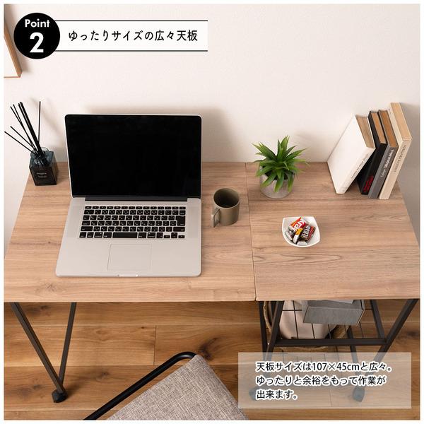 バタフライデスク MIP-60DGY 机 テーブル オープンラック ナチュラル サイドテーブル ワゴン キャスター付き 目隠し収納 スチール デスク | 東谷 | 03