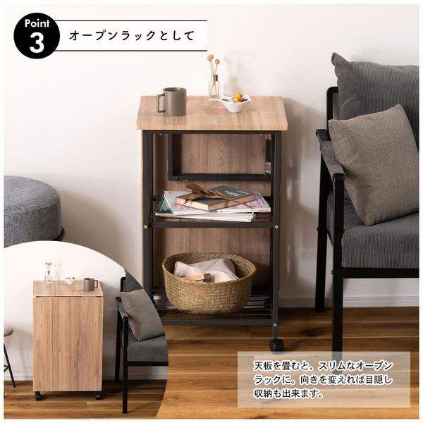 バタフライデスク MIP-60DGY 机 テーブル オープンラック ナチュラル サイドテーブル ワゴン キャスター付き 目隠し収納 スチール デスク | 東谷 | 04