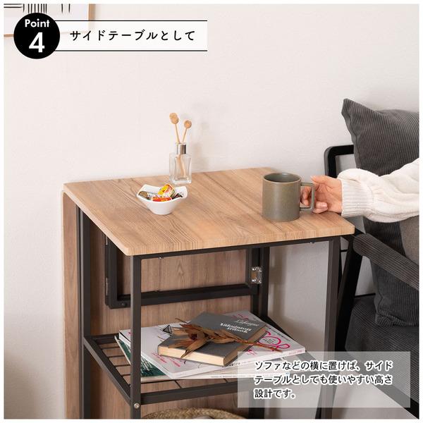 バタフライデスク MIP-60DGY 机 テーブル オープンラック ナチュラル サイドテーブル ワゴン キャスター付き 目隠し収納 スチール デスク | 東谷 | 05