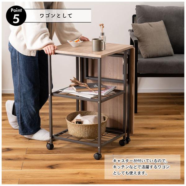 バタフライデスク MIP-60DGY 机 テーブル オープンラック ナチュラル サイドテーブル ワゴン キャスター付き 目隠し収納 スチール デスク | 東谷 | 06