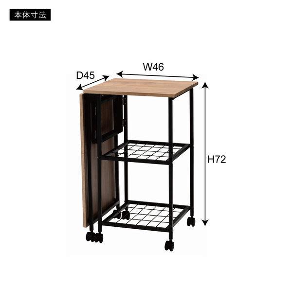 バタフライデスク MIP-60DGY 机 テーブル オープンラック ナチュラル サイドテーブル ワゴン キャスター付き 目隠し収納 スチール デスク | 東谷 | 08