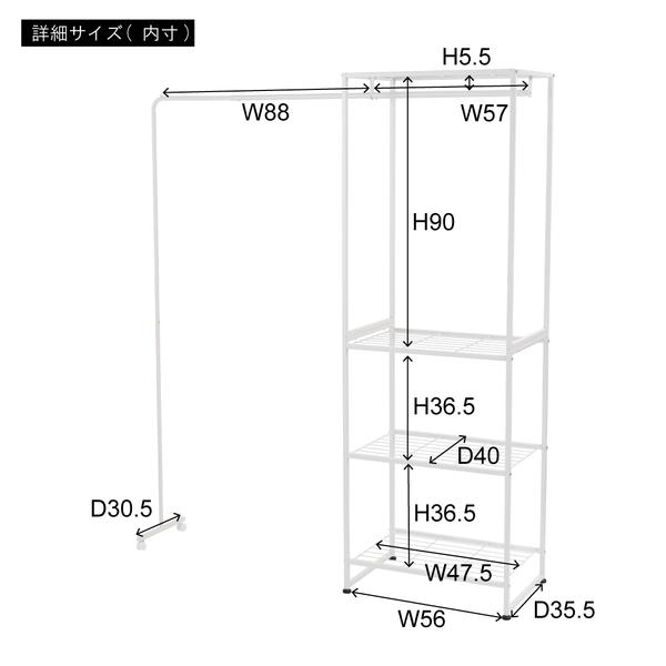 ハンガーラック MIP-66 洋服掛け 洋服収納 スチールラック 1人暮らし 伸縮 アジャスター付き キャスター付き | 東谷 | 12