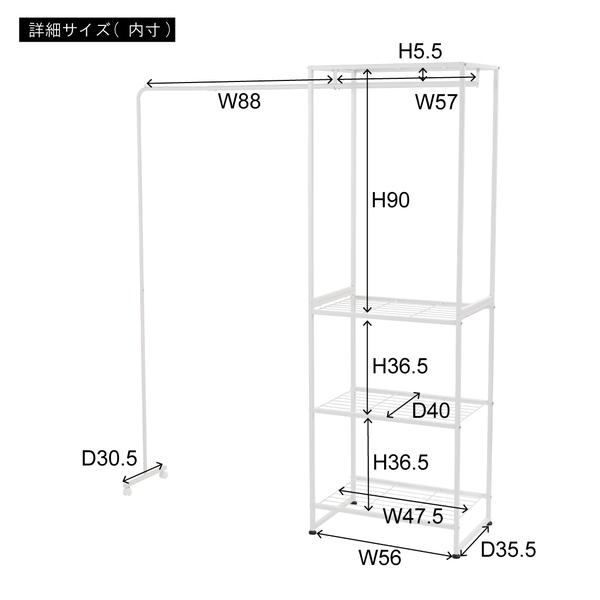 ハンガーラック MIP-66 洋服掛け 洋服収納 スチールラック 1人暮らし 伸縮 アジャスター付き キャスター付き｜itcom-ec｜21
