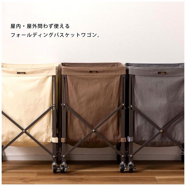 フォールディングバスケットワゴン MIP-74 カート キャスター付き  折りたたみ コンパクト 省スペース スリム | 東谷 | 04