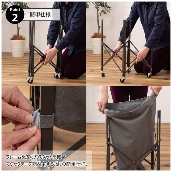 フォールディングバスケットワゴン MIP-74 カート キャスター付き  折りたたみ コンパクト 省スペース スリム | 東谷 | 06