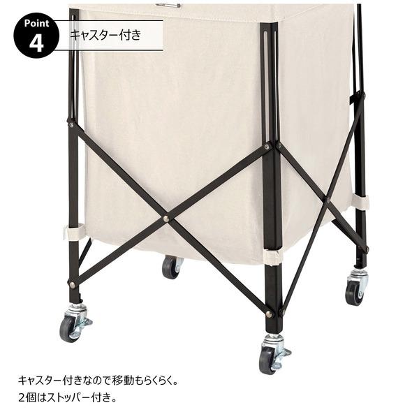 フォールディングバスケットワゴン MIP-74 カート キャスター付き  折りたたみ コンパクト 省スペース スリム | 東谷 | 08