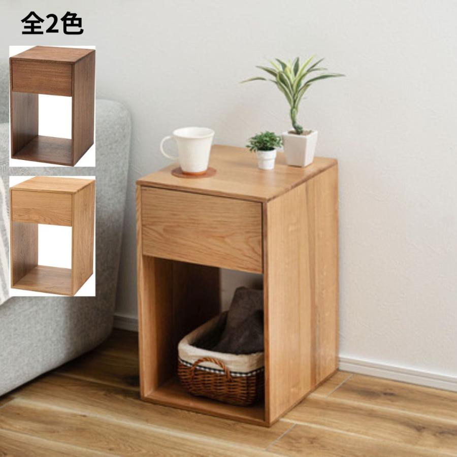サイドチェスト MTK-345  ナイトテーブル 収納 引き出し コンパクト ディスプレイ 机 作業台 リビング 寝室 | 東谷