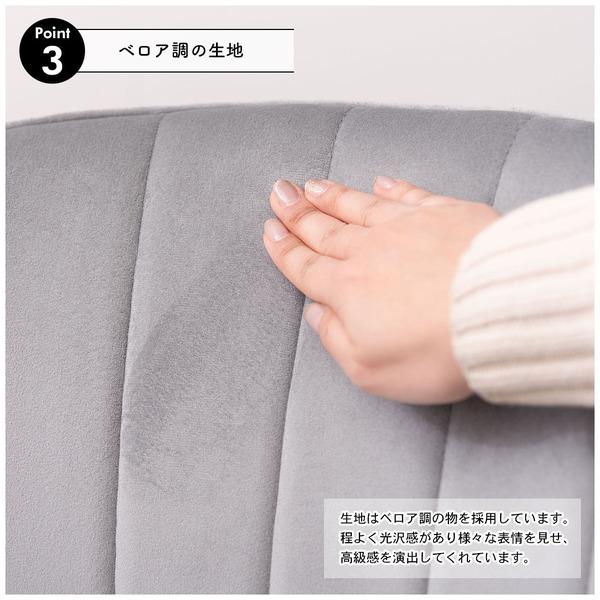 チェア MYS-201 イス 椅子 いす 背もたれ 肘掛けなし アームレス シンプル かわいい 淡色 パステル おしゃれ アンティーク ゴールド ベロア ガーリー | 東谷 | 07