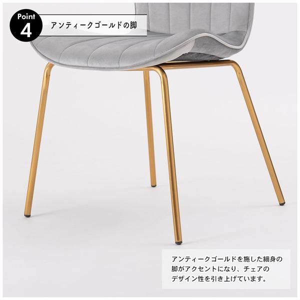 チェア MYS-201 イス 椅子 いす 背もたれ 肘掛けなし アームレス シンプル かわいい 淡色 パステル おしゃれ アンティーク ゴールド ベロア ガーリー | 東谷 | 08