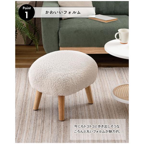 東谷 スツール MYS-602 丸椅子 ラウンド 腰掛 イス オットマン