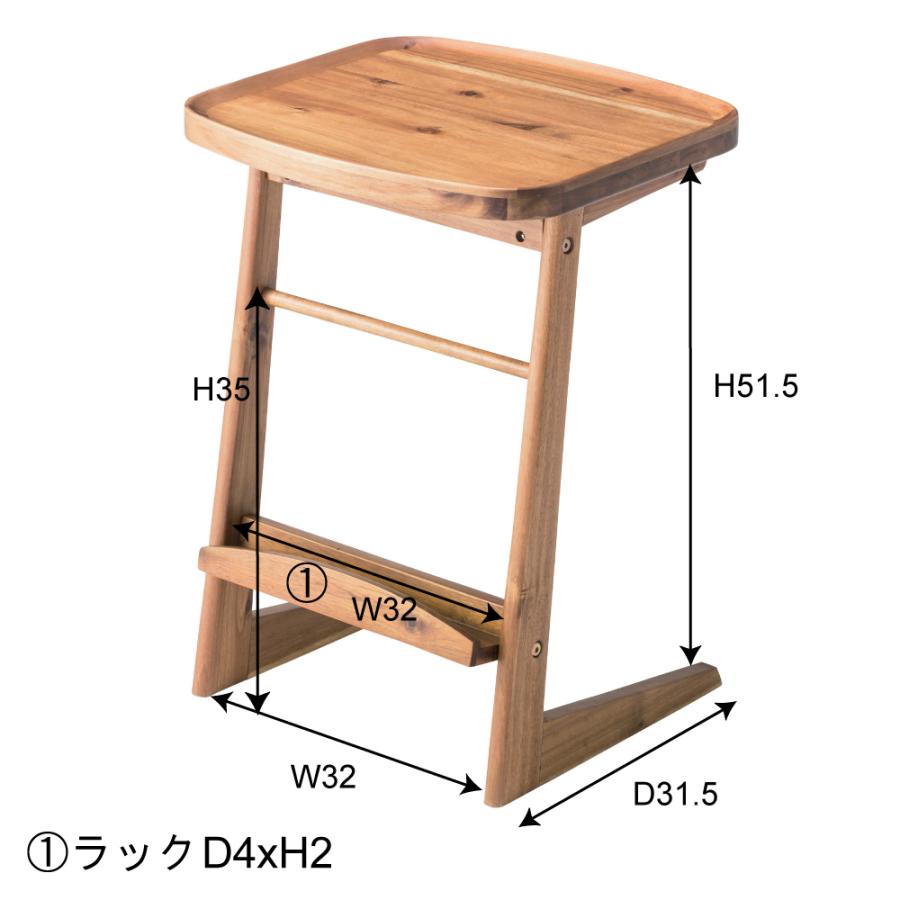 サイドテーブル NET-724 天然木 ナチュラル アカシア ヴィンテージ インテリア マガジン収納 ソファーテーブル | 東谷 | 02