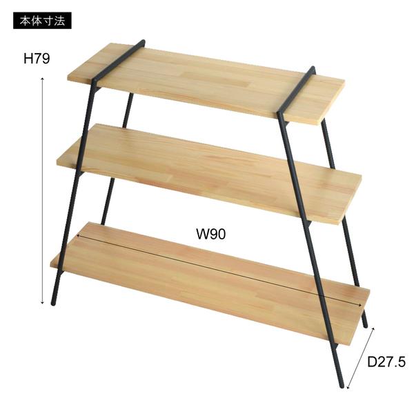 アイアンレッグラック 3段 NIT-11BK 収納 工具不要 簡易組立 簡単 アウトドア 軽量 整理 木製 ナチュラル | 東谷 | 02