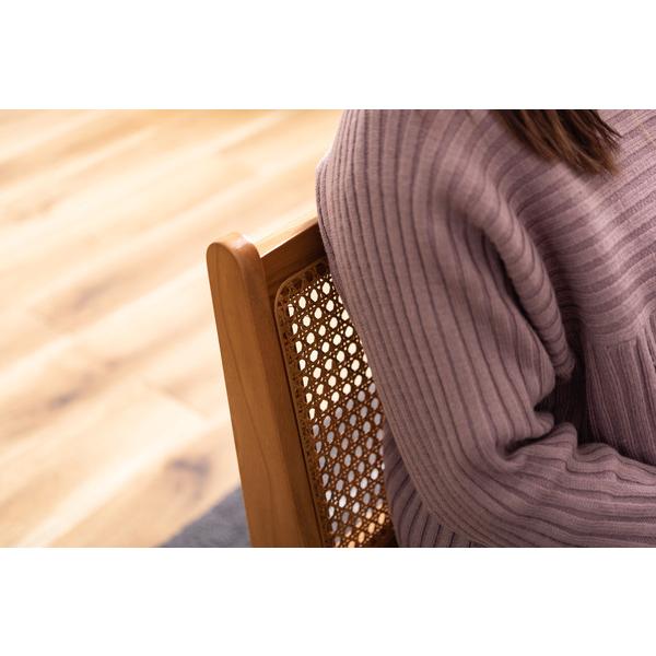 東谷 ローチェア NRS-428 椅子 イス ラタンチェア パーソナル