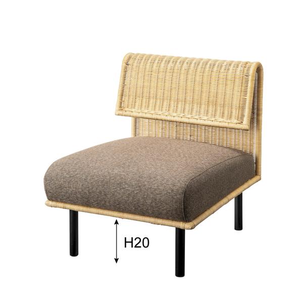 サンドラー NRS-501A ソファ ソファー 1人掛 ロータイプ インテリア リゾートソファ ガーデンチェア パーソナルソファ アイアン脚 | 東谷 | 01