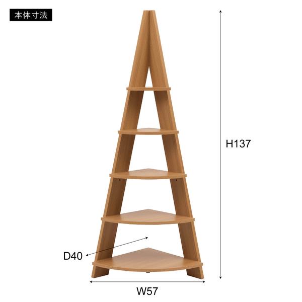 anotai　コーナーラック 楽天市場】コーナーラック コーナー収納 ストレージ 小物収納