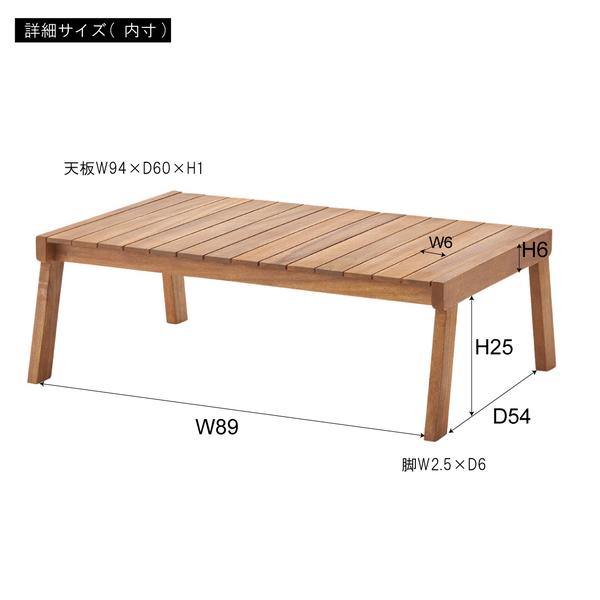 ソファテーブルセット NX-20SET モダン リラックス リビング ダイニング おしゃれ 北欧 カフェ シンプル かわいい チェア人気 ウッド テラス ※セット販売のみ | 東谷 | 10